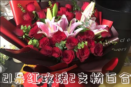 、忻州神池县订鲜花服务